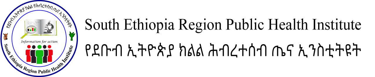 South Ethiopia Region Public Health Institute
